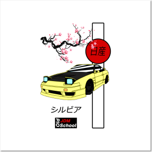 JDM 180SX Yellow Red Sun Edition Posters and Art